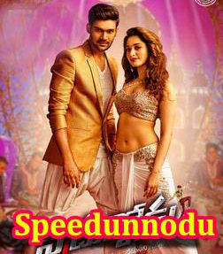 Speedunnodu 2016 in Hindi HdRip